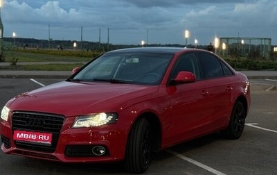 Audi A4, 2008 год, 970 000 рублей, 1 фотография