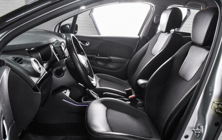 Renault Kaptur I рестайлинг, 2020 год, 1 696 000 рублей, 10 фотография