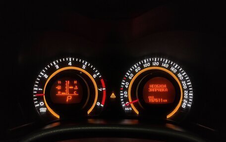 Toyota Corolla, 2012 год, 760 000 рублей, 11 фотография