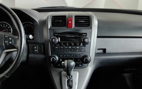 Honda CR-V III рестайлинг, 2008 год, 1 297 000 рублей, 15 фотография