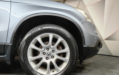 Honda CR-V III рестайлинг, 2008 год, 1 297 000 рублей, 9 фотография