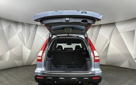 Honda CR-V III рестайлинг, 2008 год, 1 297 000 рублей, 12 фотография