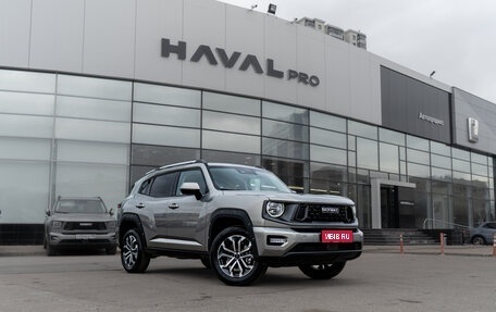Haval H7, 2025 год, 1 фотография
