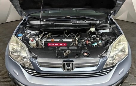 Honda CR-V III рестайлинг, 2008 год, 1 297 000 рублей, 11 фотография