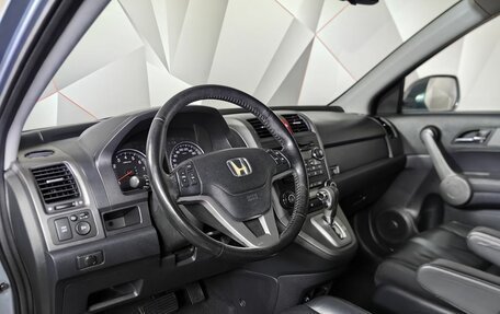 Honda CR-V III рестайлинг, 2008 год, 1 297 000 рублей, 19 фотография
