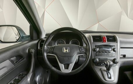 Honda CR-V III рестайлинг, 2008 год, 1 297 000 рублей, 20 фотография