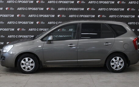KIA Carens III (RP), 2009 год, 716 000 рублей, 4 фотография
