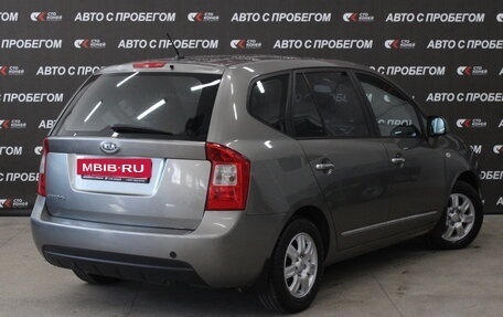 KIA Carens III (RP), 2009 год, 716 000 рублей, 3 фотография
