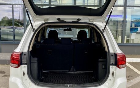 Mitsubishi Outlander III рестайлинг 3, 2017 год, 1 499 000 рублей, 10 фотография