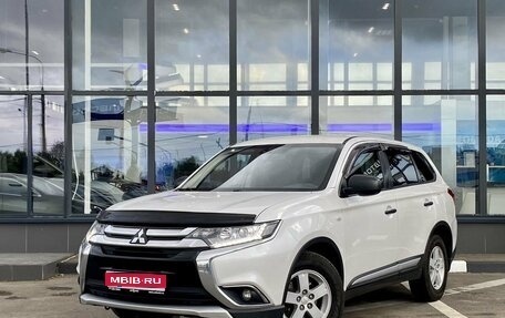 Mitsubishi Outlander III рестайлинг 3, 2017 год, 1 499 000 рублей, 1 фотография