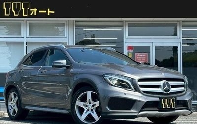 Mercedes-Benz GLA, 2016 год, 1 310 007 рублей, 1 фотография