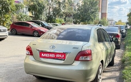 Toyota Yaris III рестайлинг, 2008 год, 575 000 рублей, 5 фотография