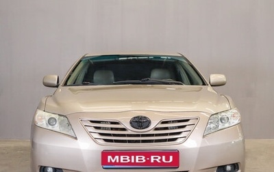 Toyota Camry, 2007 год, 1 099 000 рублей, 1 фотография