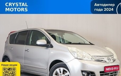 Nissan Note II рестайлинг, 2010 год, 739 000 рублей, 1 фотография
