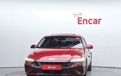 Hyundai Avante, 2024 год, 3 079 469 рублей, 1 фотография