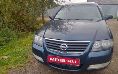 Nissan Almera Classic, 2007 год, 300 000 рублей, 1 фотография