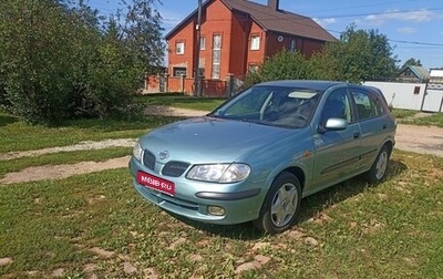 Nissan Almera, 2001 год, 199 000 рублей, 1 фотография