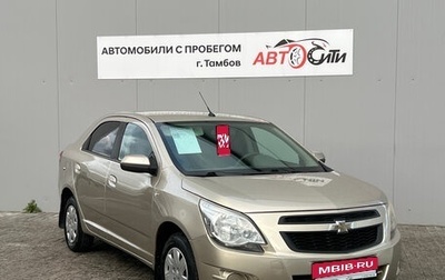 Chevrolet Cobalt II, 2013 год, 650 000 рублей, 1 фотография