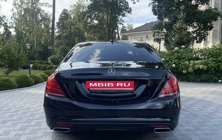 Mercedes-Benz S-Класс, 2014 год, 3 500 000 рублей, 3 фотография