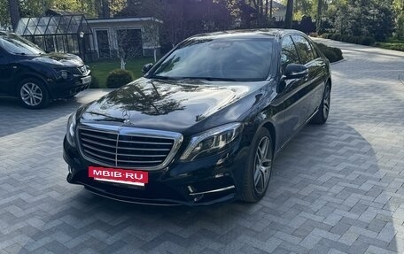 Mercedes-Benz S-Класс, 2014 год, 3 500 000 рублей, 5 фотография