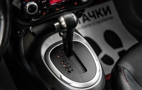 Nissan Juke II, 2012 год, 1 120 000 рублей, 13 фотография