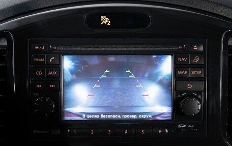 Nissan Juke II, 2012 год, 1 120 000 рублей, 12 фотография