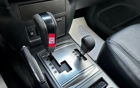 Mitsubishi Pajero IV, 2013 год, 2 100 000 рублей, 18 фотография
