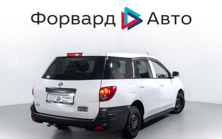 Nissan AD III, 2016 год, 830 000 рублей, 7 фотография