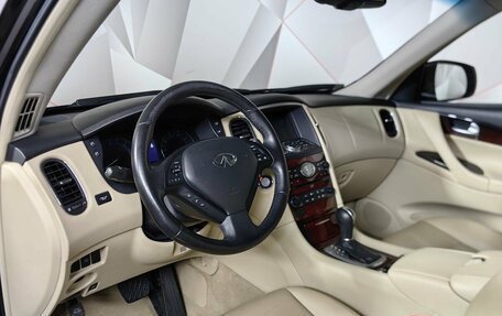 Infiniti QX50 I рестайлинг, 2016 год, 2 043 000 рублей, 10 фотография
