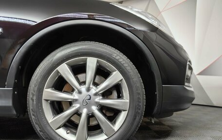 Infiniti QX50 I рестайлинг, 2016 год, 2 043 000 рублей, 19 фотография