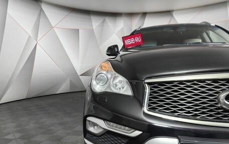 Infiniti QX50 I рестайлинг, 2016 год, 2 043 000 рублей, 20 фотография