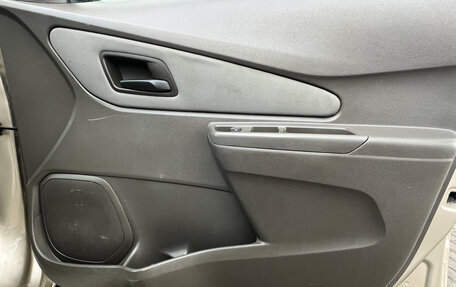Chevrolet Cobalt II, 2013 год, 650 000 рублей, 19 фотография