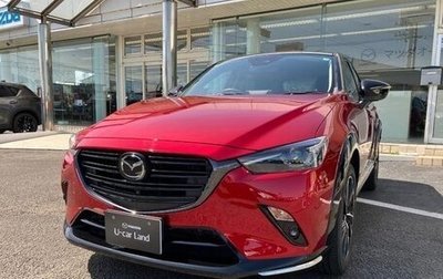 Mazda CX-3 I, 2021 год, 1 454 007 рублей, 1 фотография