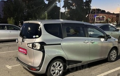 Toyota Sienta II, 2016 год, 1 215 000 рублей, 1 фотография
