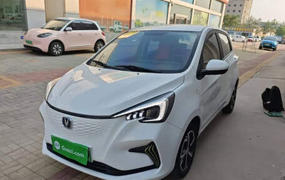 Changan Benben E-Star, 2022 год, 791 856 рублей, 1 фотография