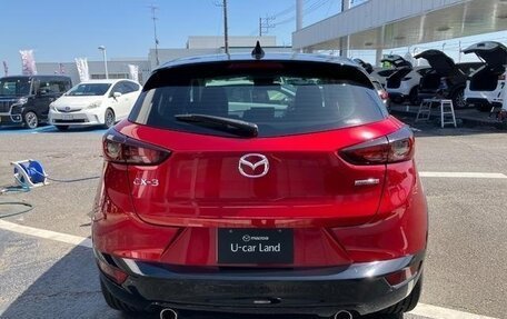 Mazda CX-3 I, 2021 год, 1 454 007 рублей, 5 фотография