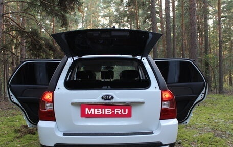 KIA Sportage II, 2010 год, 680 000 рублей, 20 фотография