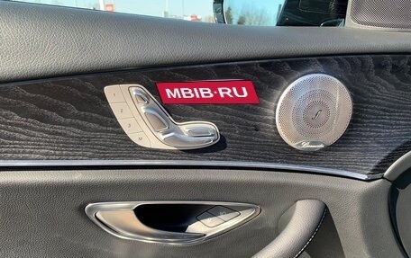 Mercedes-Benz E-Класс, 2020 год, 4 990 000 рублей, 10 фотография