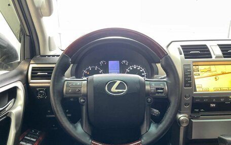 Lexus GX II, 2010 год, 2 750 000 рублей, 12 фотография