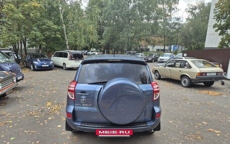 Toyota RAV4, 2010 год, 1 150 000 рублей, 4 фотография