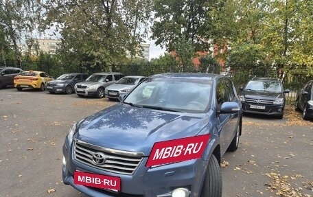 Toyota RAV4, 2010 год, 1 150 000 рублей, 5 фотография