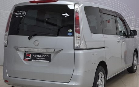 Nissan Serena IV, 2011 год, 1 234 000 рублей, 7 фотография