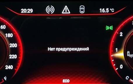 CheryExeed TXL, 2023 год, 3 240 000 рублей, 16 фотография