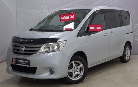 Nissan Serena IV, 2011 год, 1 234 000 рублей, 5 фотография