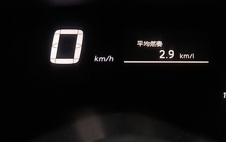 Nissan Serena IV, 2011 год, 1 234 000 рублей, 15 фотография