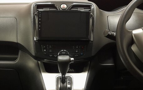 Nissan Serena IV, 2011 год, 1 234 000 рублей, 14 фотография