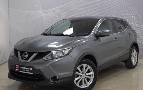Nissan Qashqai, 2017 год, 1 623 000 рублей, 1 фотография