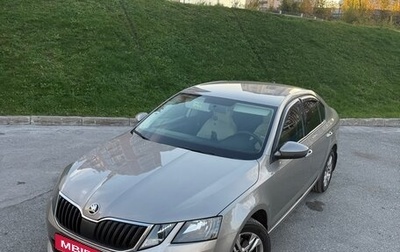 Skoda Octavia, 2017 год, 1 820 000 рублей, 1 фотография
