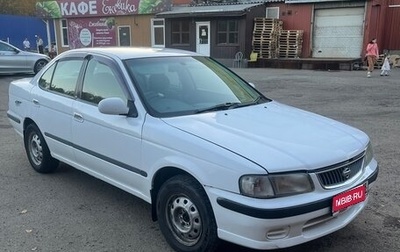 Nissan Sunny B15, 1999 год, 260 000 рублей, 1 фотография