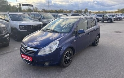 Opel Corsa D, 2009 год, 369 000 рублей, 1 фотография